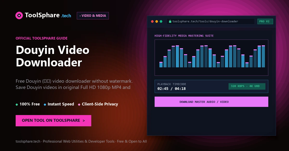 Douyin Video Downloader: free online guide