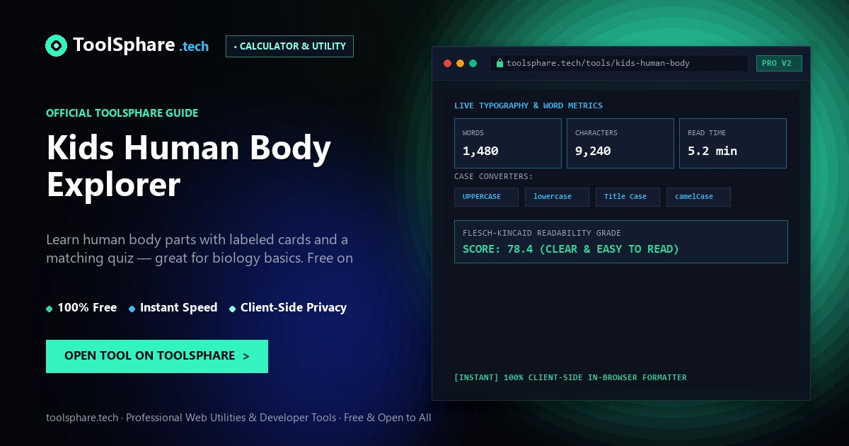 Kids Human Body Explorer: free online guide - ToolSphare Guide