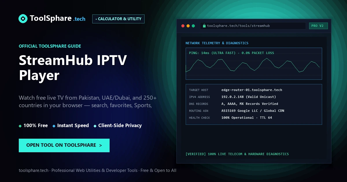 StreamHub IPTV Player: free online guide - ToolSphare Guide