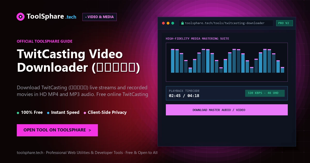 TwitCasting Video Downloader (ツイキャス): free online guide