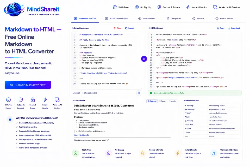 ToolSphare의 무료 마크다운을 HTML로 도구 스크린샷